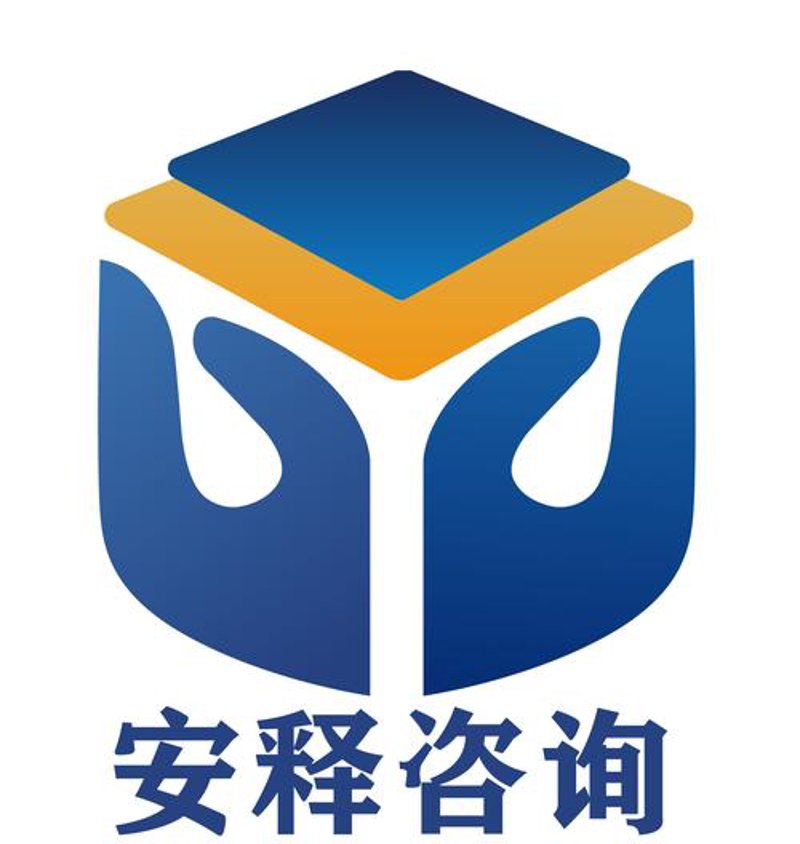 企业管理咨询：洞察未来的趋势与挑战